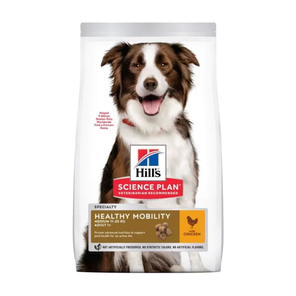 Hill’s dog food. Hill's pet nutrition macedonia. Hrana za kucinja