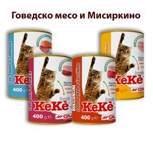 keke-macki-mokra-hrana-Govetsko-400-gr
