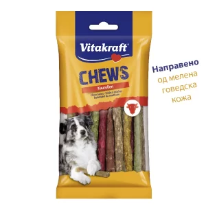 Стапчиња за џвакање куче. dog snacks. dog treats, pet shop skopje