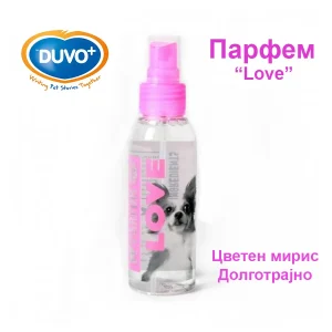 перфем за куче. parfem za kucinja. Deodorants and perfumes for dogs: