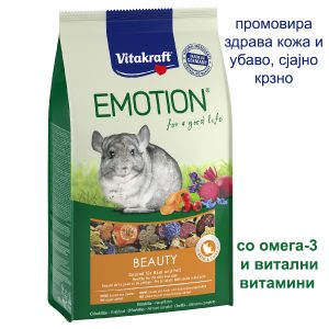 Храна за Чинчила Emotion - Vitakraft