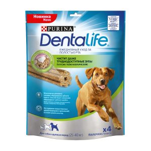 Purina Dental life Large dog