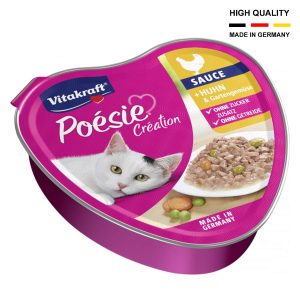 Мокра Храна за мачка пилешко во сос - срце чинија