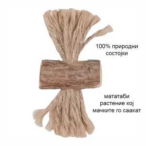 Igracka za macki Natural Ethi Cat. pet shop. pet store. cat toys