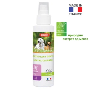 kucinja loz zdiv sprej. Dog bad breath spray. Pet shop Skopje. dentalna nega kucinja