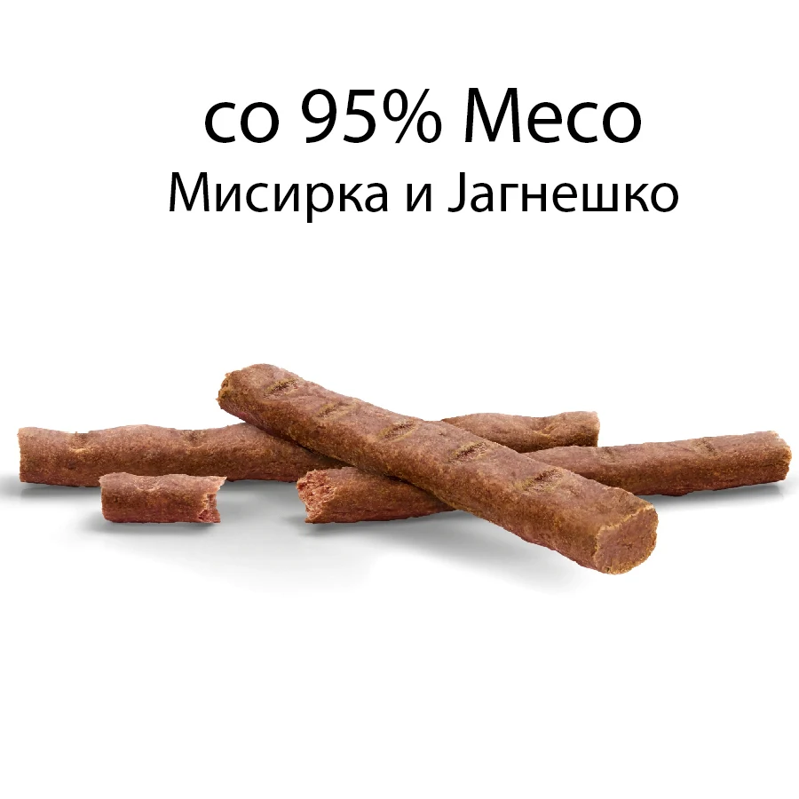cat-meat-sticks-pet-shop-mona-skopje-1 cat-meat-sticks-pet-shop-mona-skopje-1