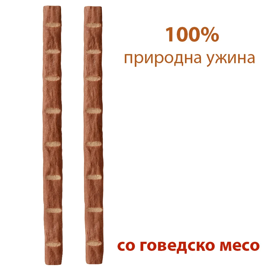 dog-treats-pet-shop-mona-skopje.1 dog-treats-pet-shop-mona-skopje.1